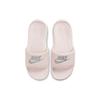 Nike Victori One Barely Rose Metallic Silver Barely Rose Women's CN9677-600