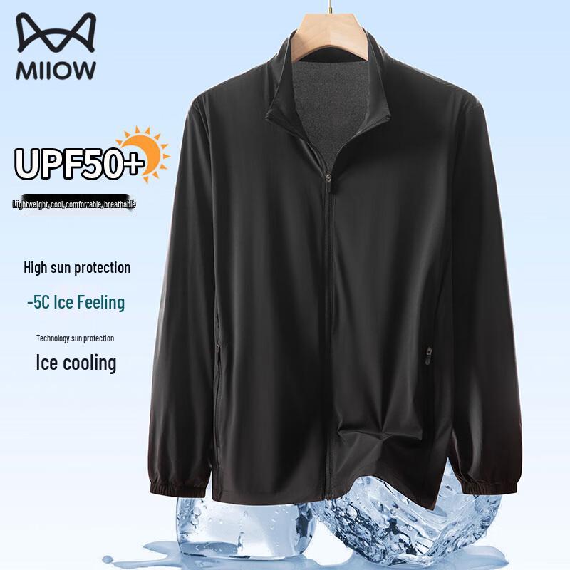 MiiOW Unisex Lightweight UPF50+ Sun Protection Jacket 3XL