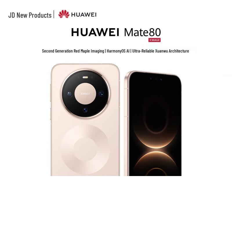 Huawei Mate 80 (CN Version)