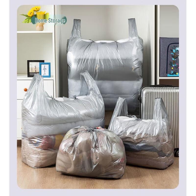 Large Heavy-Duty Moving & Storage Bags