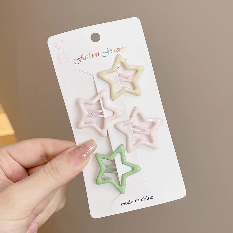 

Допамінова шпилька-зірка для волосся для жінок - Модна шпилька 2024 року для чубчика та дитячого волосся