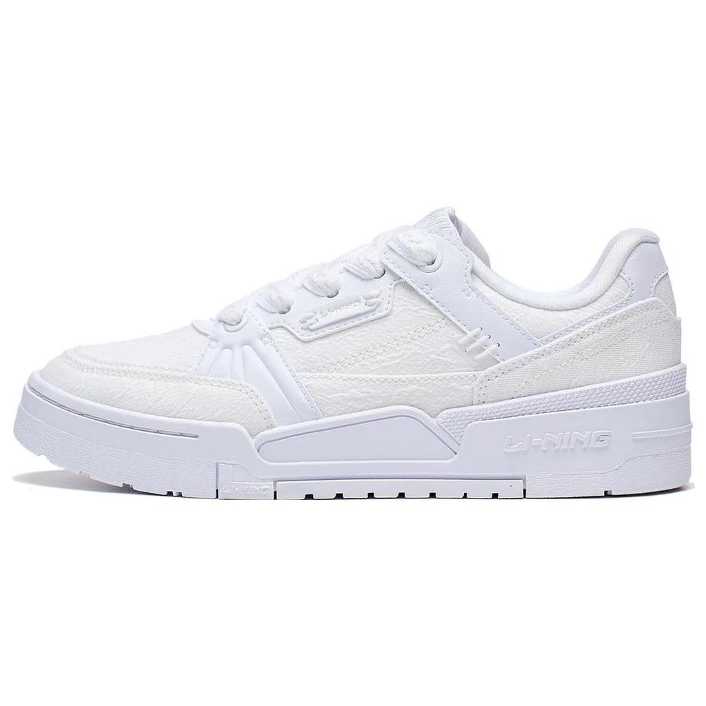Li Ning Campaign 1.5 Synthetic Leather Slip Resistant Abrasion Resistant Low top Skateboard Shoes Women's White AGCT266-4
