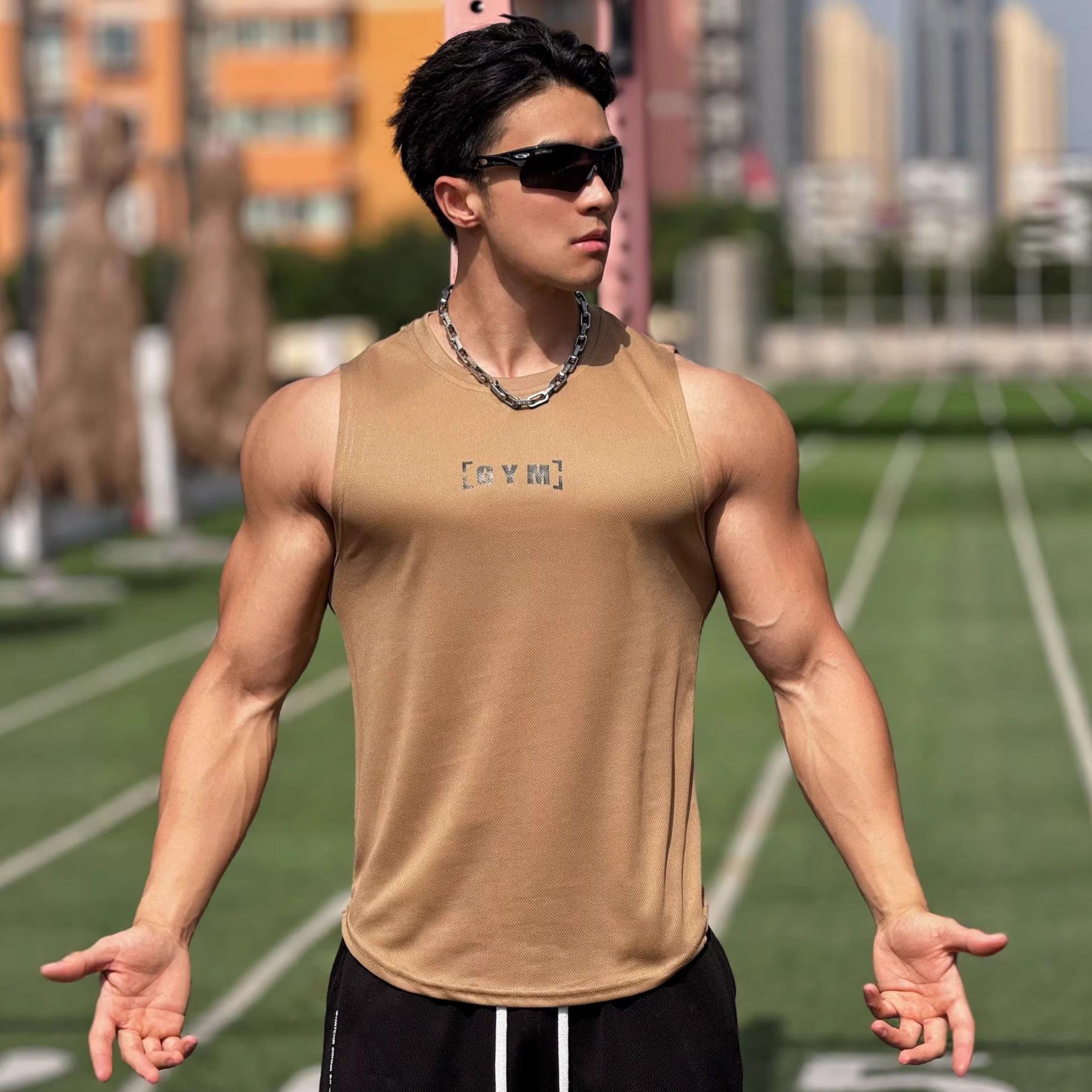 

Men s Trendy Sleeveless Fitness Tank Top - Breathable, Round Neck Casual Summer Workout Vest XXL хаки