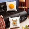 Fun Fried Egg Cute Pillow Case Bedroom Sofa Living Room Backrest Decoration Square Cushion Nap Time