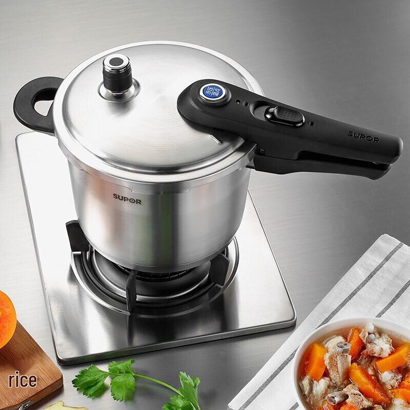 Скороварка SUPOR из нержавеющей стали 304