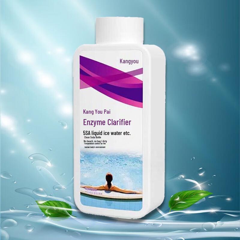 Pool Enzyme Water Clarifier