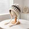Tassel Tie Knit Hat Windproof Winter Hat New Tassel Beanie  Autumn Winter Daily Wear