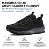 Nike Air Max Terrascape 97 Triple Black Men Sneakers DQ3976-001
