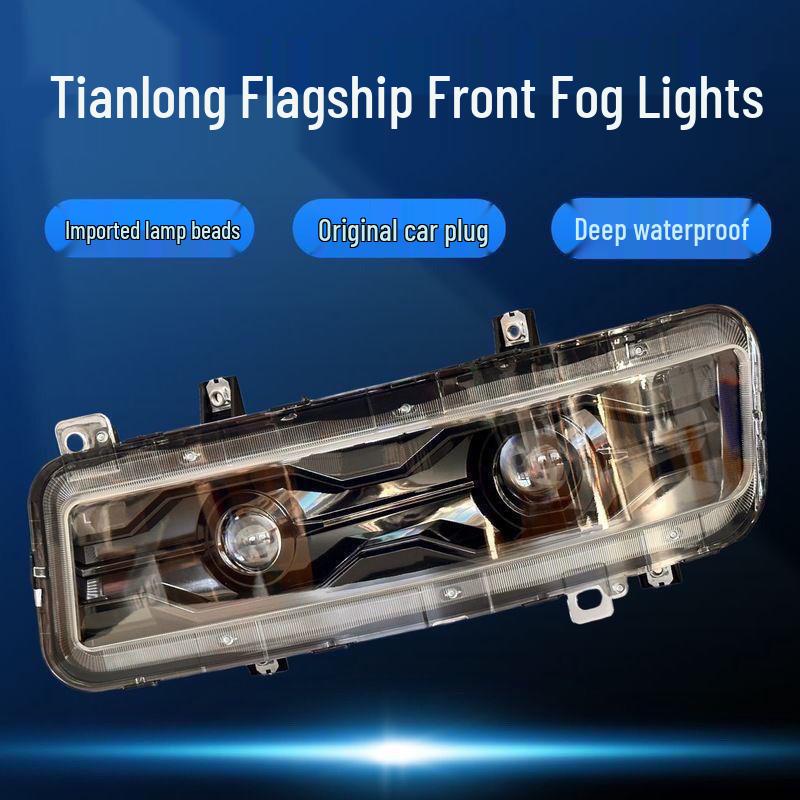 

Original LED Lens Fog Light Assembly for Dongfeng Tianlong Flagship - Dimmable, Super Bright & Waterproof Left