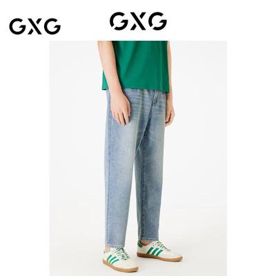 GXG Men's Tapered Cool-Feel Washed Jeans