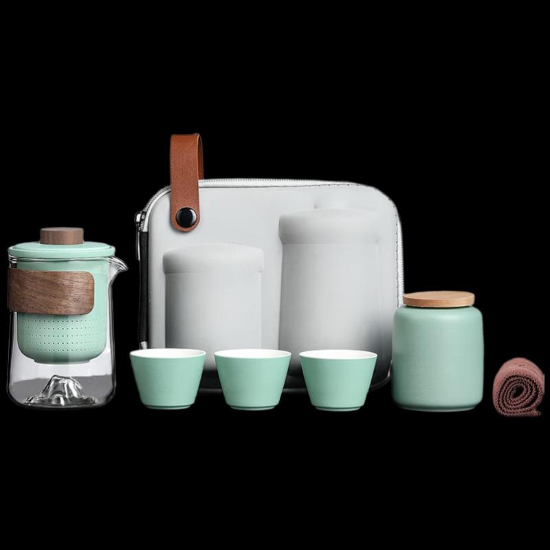 Woding Portable Chinese Tea Set