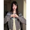 Women's Retro Korean Style Jacquard Cardigan