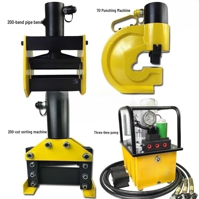 Nuoshuer 3-in-1 Busbar Processing Machine CN plug (adapter included)