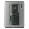 Panasonic Camera Entrance Handset VL-V566-S