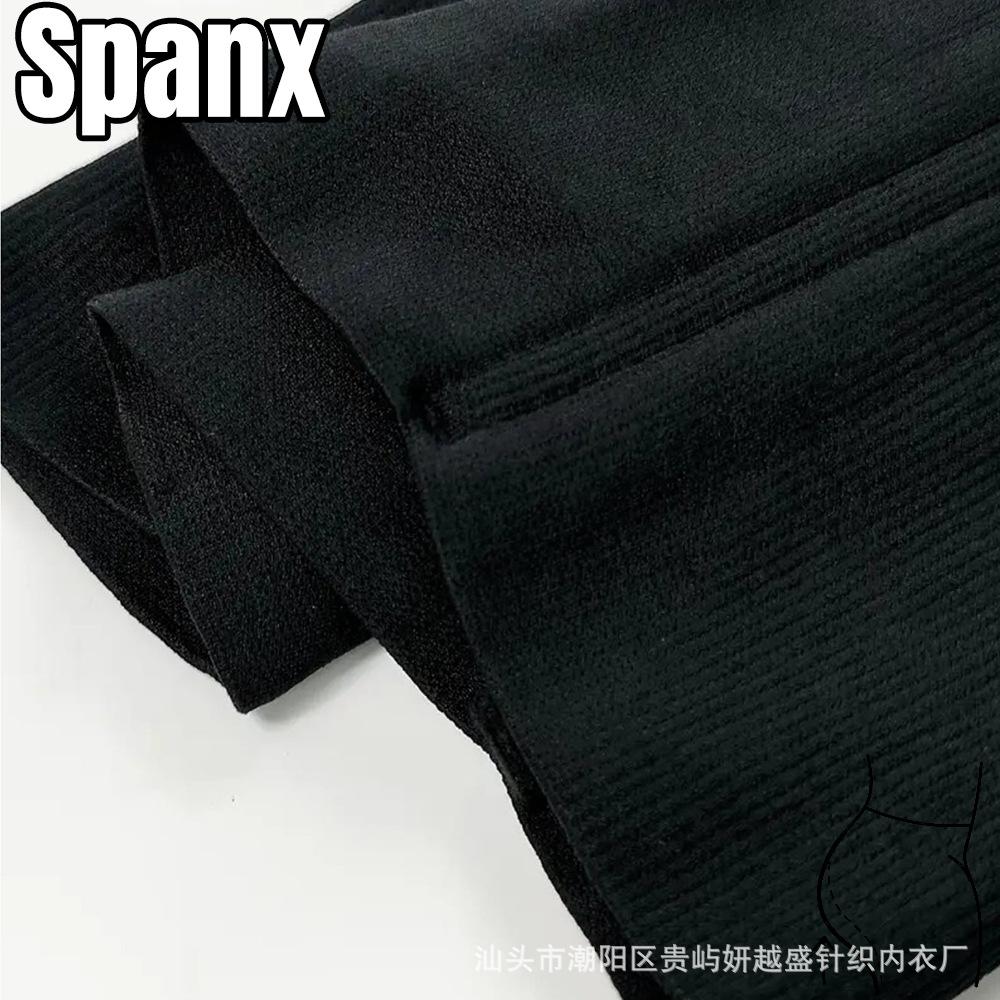 Seamless Plus Size Women's High-Waisted Tummy-Control and Buttock-Lifting Trousers