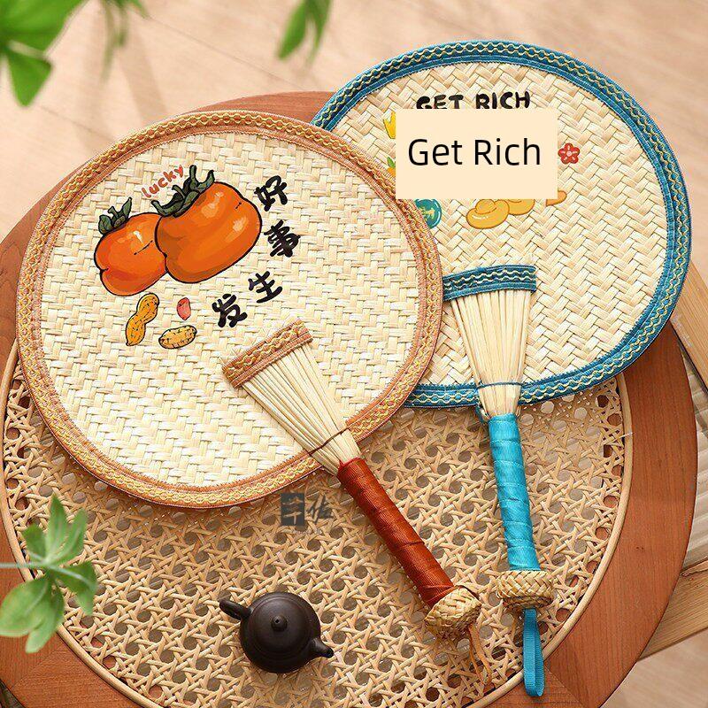 Summer Handmade Traditional Large Palm Leaf Fan for Children, Hand-Held Fan for Babies and Infants to Repel Mosquitoes, Small Banana Leaf Fan