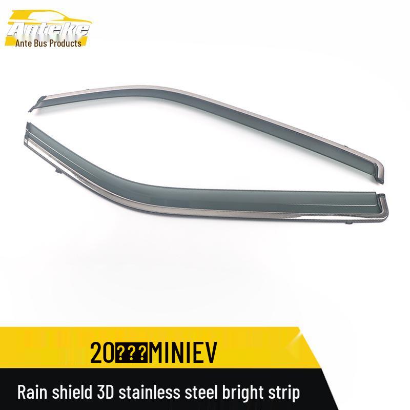 2020 Hongguang MINI EV PC Rain Deflector with 3D Stainless Steel Bright Strip Decorative Sticker
