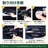GR86 Applicable Improved Tape Door Handle Protector Strong Adhesive Compatible