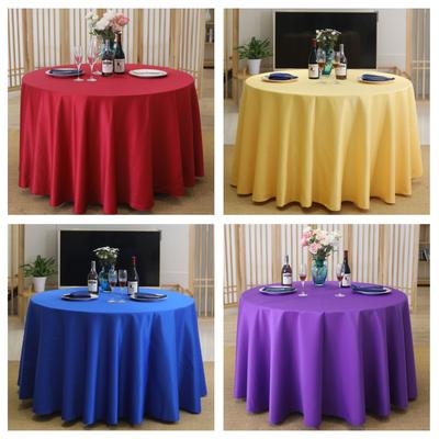 Hotel Tablecloth Solid Color Double-Sided Satin Tablecloth Tablecloth Round Square Thickened Tablecloth Dining Table Cloth Round Table Round Table