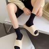 Black And White Socks Women, Four-Season Medium Tube Socks Trendy Solid Color Cotton Socks Stacking Socks Fashionable Versatile Stockings