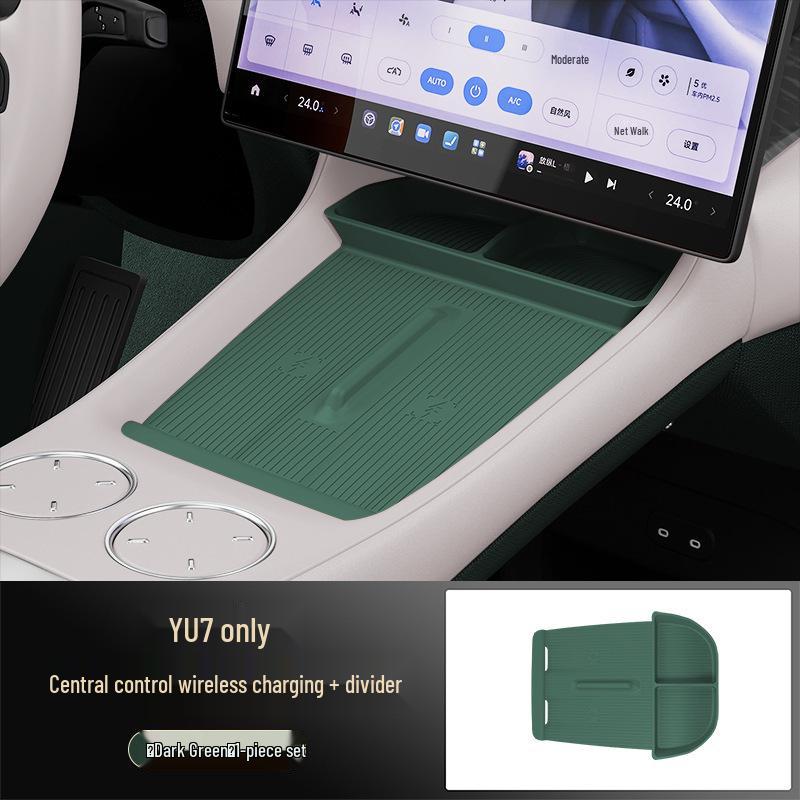 

YU7 Center Console Wireless Charging Pad - Non-slip Silicone Separator & Charger Accessory. Standard
