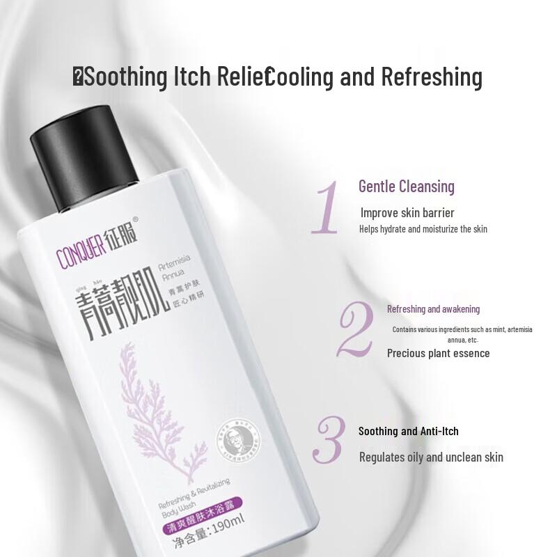 ConQUER Refreshing & Soothing Shower Gel