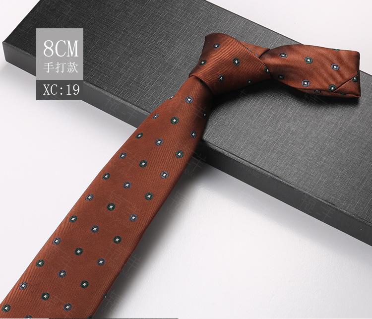 Male Groom Wedding Dress Business Suit Wedding Stripe Cashew Flower Ceremony Tie 8Cm Hand-Made