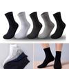 Autumn And Winter Mens Sports Cotton Socks Summer Leisure Sweat Absorbent Comfortable Breathable