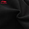 Li-Ning Men's Fashion Sports Pants AYKT911