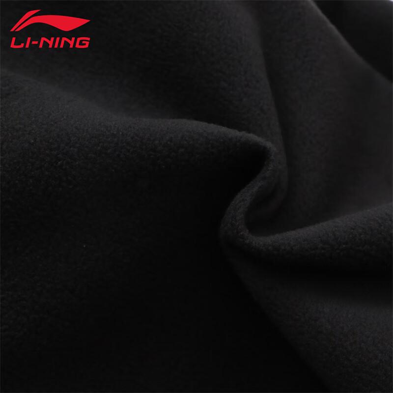 Li-Ning Men's Fashion Sports Pants AYKT911