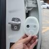 Car Door Lock Buckle Protective Cover Silicone Luminous Elastic Mute Pad Absorption Shock Cushion Buffering Anti-Collision U3T3