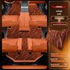 TPE Floor Mats for 2025 Geely Galaxy M9 - Complete Interior Set