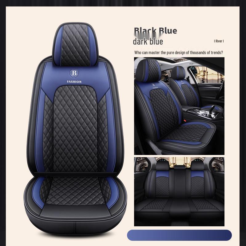 Jetour X70 Plus Cool Edition Bluebird Universal Car Seat Cushion - Full Leather, Diamond Pattern, Four Seasons.