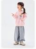 Dudu Family Stylish Girls' Spring Hoodie - Trendy Baby & Children's Clothing