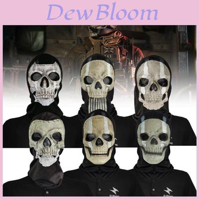 Hochwertige Call Of Duty Doppellinien-Gesichtsmaske Für Lustige Kostümpartys Und Halloween-Veranstaltungen
