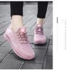 Schuhe für Damen, Freizeitschuhe, Atmungsaktive Sportschuhe für Damen