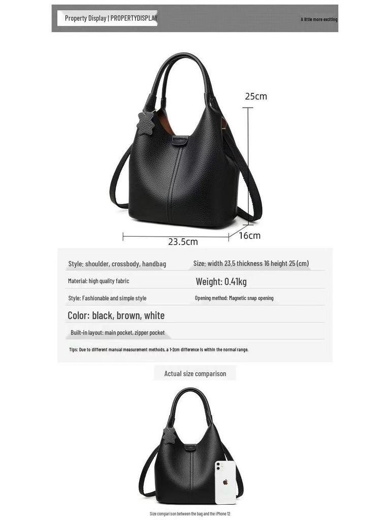 2025 Women's Versatile Handbag: Large Capacity Soft Leather Shoulder & Crossbody Bag