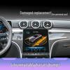 Anti-Fingerprint Tempered Film for Mercedes-Benz CLE260/300 Navigation Screen