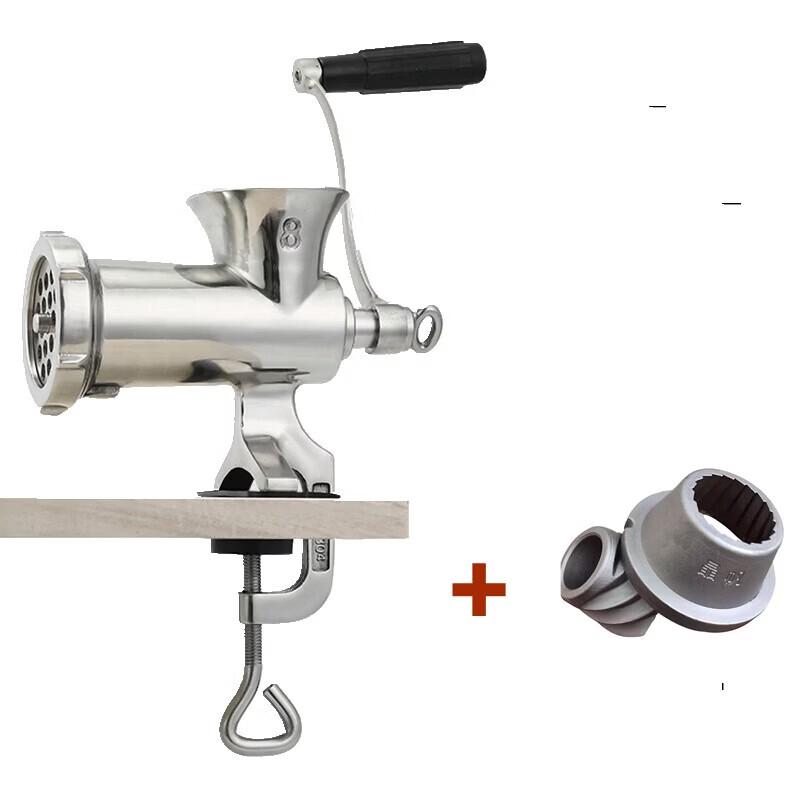 Short Cloud Stainless Steel Manual Meat Grinder