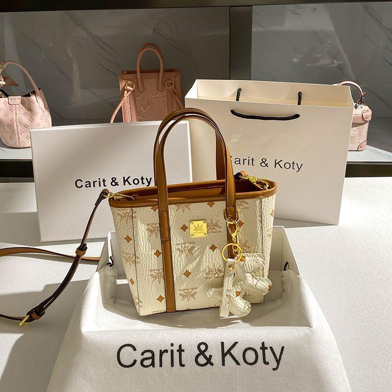 

Овощная корзина Классический Sentong Qin Летняя контрастная цветная сумка-ведро Beige