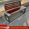 Jundingying Weighted Stainless Steel Outdoor Park Bench
