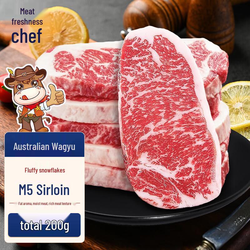 Meat Chef Australian Grain-Fed Beef Steaks