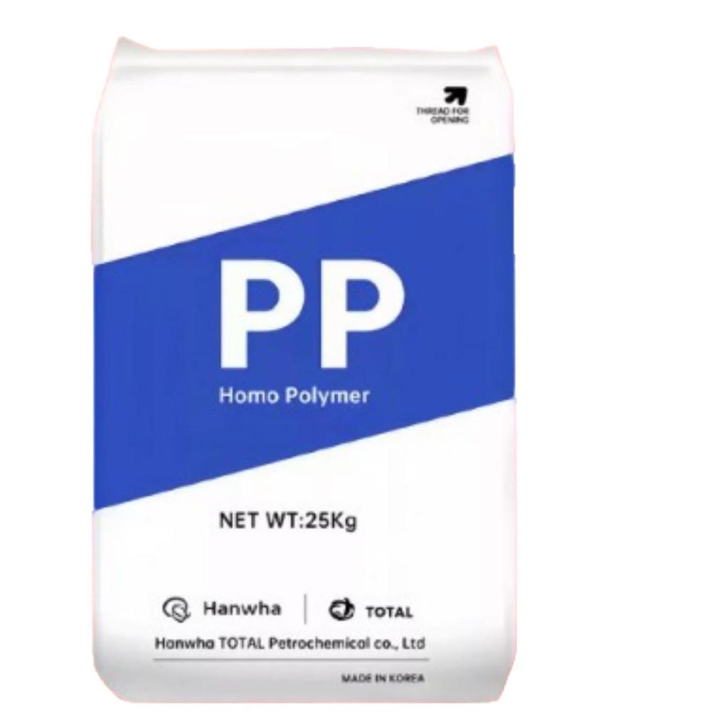 PP Korea BU510: High Impact, Low-Temp Resistant Weatherproof Polypropylene Granules