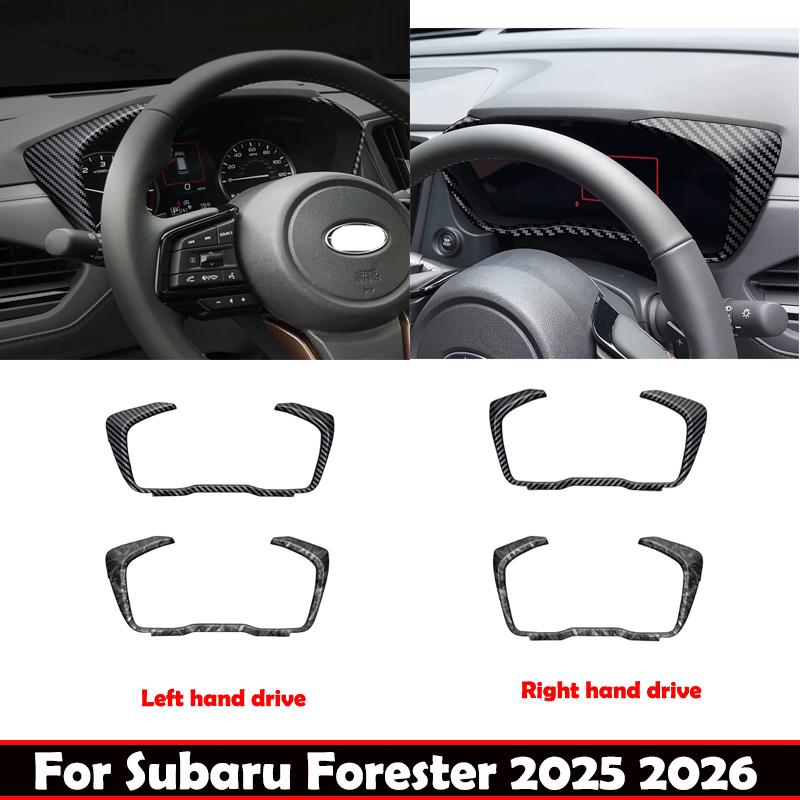 LHD RHD For Subaru Forester 2025 2026 interior Accessories Kit ABS CarbonFiber Dashboard trument Screen Decoration Cover Trim