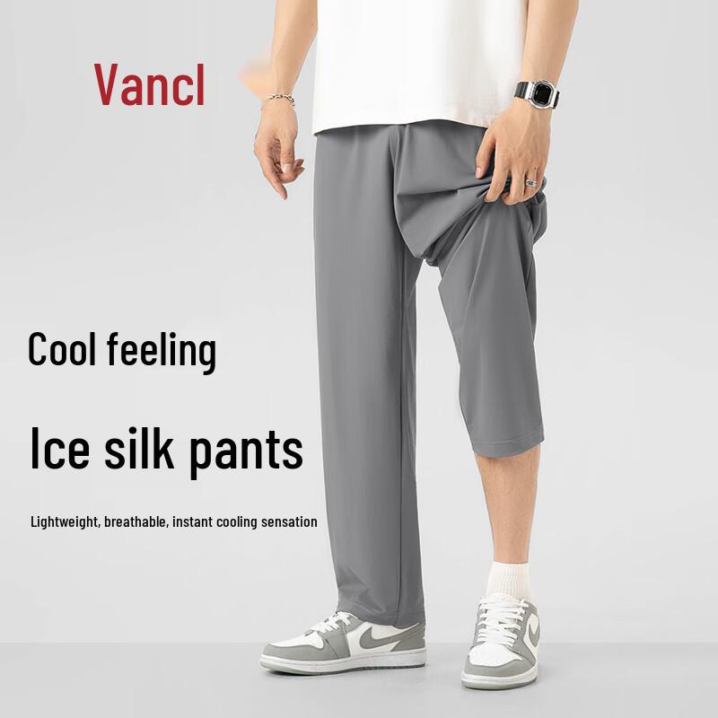 VANCL Men s Summer Ice Silk Straight-Leg Cooling Pants L