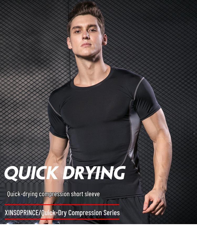 Men's Quick-Dry Outdoor Sports T-Shirt - Elastic, Tight-Fit, Short Sleeve for Running & Training.