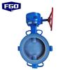 FGO PTFE Lined Wafer Butterfly Valve