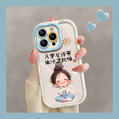 Applicable To Apple 14 Mobile Phone Case Iphone15 Ancient Style Girl 13pro All-inclusive Anti-fall 12 Transparent Cute Xs/xr