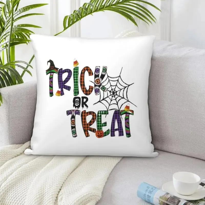 Happy Halloween Pumpkin Print Cushion Covers Suitable for Home Living Room Sofa Bedroom Room Decoration Pillow Covers