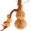 Car Key Ring Ornaments Bag Pendant Chinese Traditional Keychain Good Luck Gourd Peach Wood Keyring